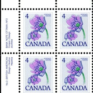 Canada Stamp PB#784 - Hepatica (1979) 4¢ DF/DF