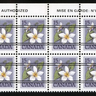 Canada Stamp #787xx - Canada Violet (1979) 15¢ Precancelled, DF  Warning Strip of 20 stamps