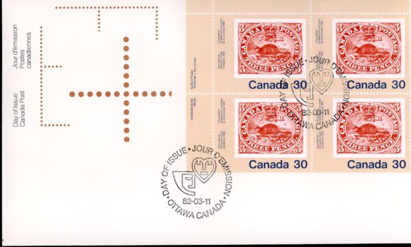 Canada Stamp FDC PB#909 - Three-Penny Beaver (No. 1) (1982) 30¢