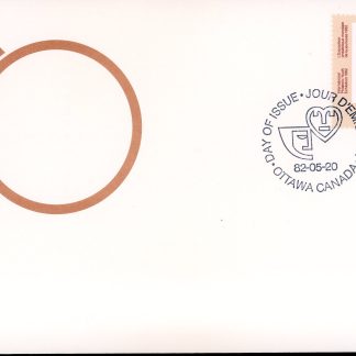 Canada Stamp FDC#910 - Champlain's Departure (No. 102) (1982) 30¢