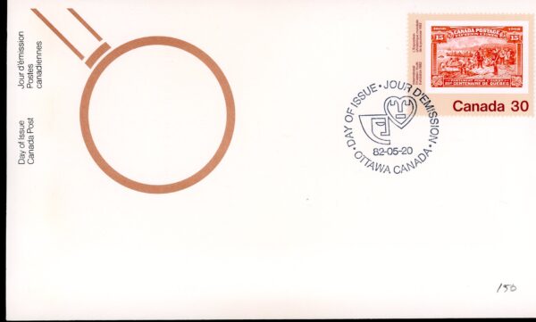 Canada Stamp FDC#910 - Champlain's Departure (No. 102) (1982) 30¢