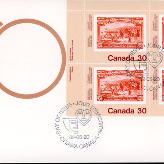 Canada Stamp FDC PB#910 - Champlain's Departure (No. 102) (1982) 30¢