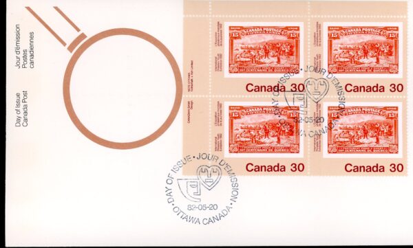 Canada Stamp FDC PB#910 - Champlain's Departure (No. 102) (1982) 30¢