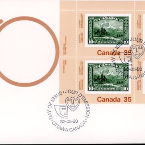Canada OFDC PB#912 - Mount Hurd (No. 155) (1982) 35¢