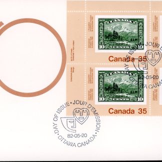 Canada OFDC PB#912 - Mount Hurd (No. 155) (1982) 35¢