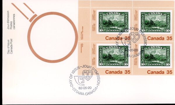 Canada OFDC PB#912 - Mount Hurd (No. 155) (1982) 35¢