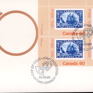 Canada OFDC PB#913 - Bluenose (No. 158) (1982) 60¢