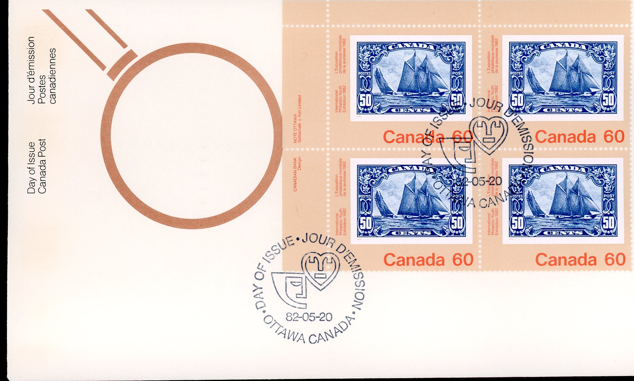 Canada OFDC PB#913 - Bluenose (No. 158) (1982) 60¢