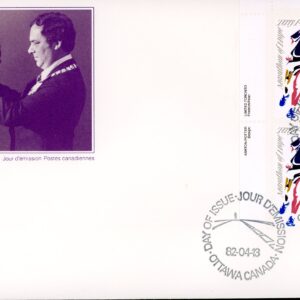 Canada OFDC PB#915 - Terry Fox (1982) 30¢