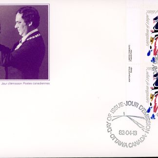 Canada OFDC PB#915 - Terry Fox (1982) 30¢