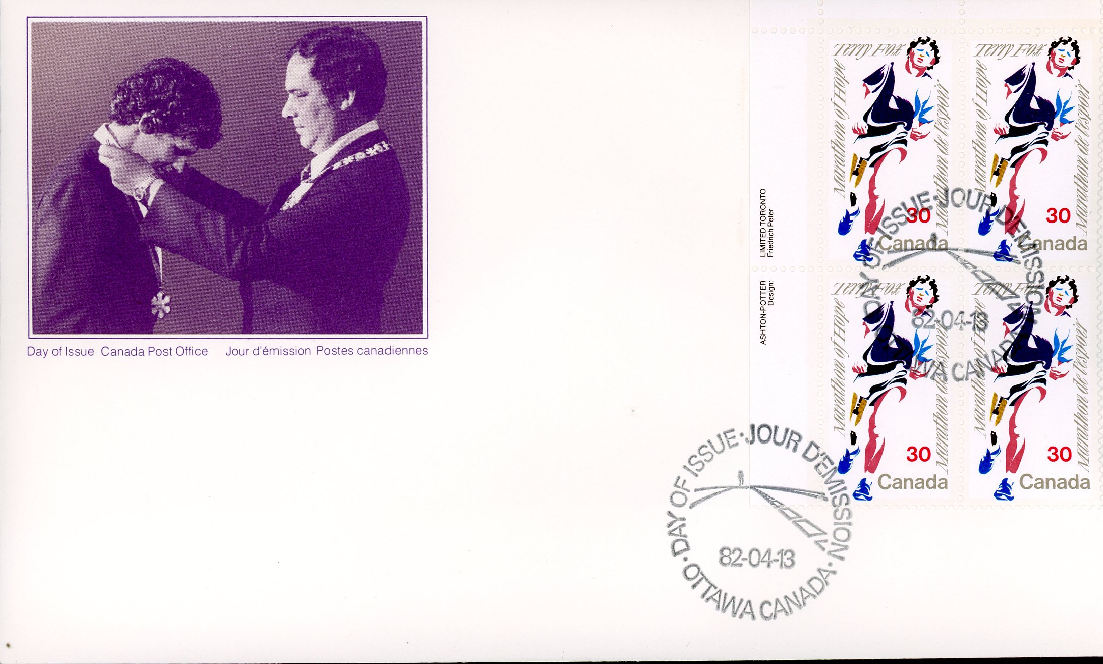 Canada OFDC PB#915 - Terry Fox (1982) 30¢
