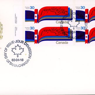 Canada OFDC PB#916 - Constitution (1982) 30¢