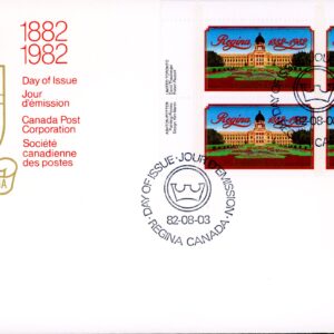 Canada OFDC PB#967 - Legislature Building (1982) 30¢