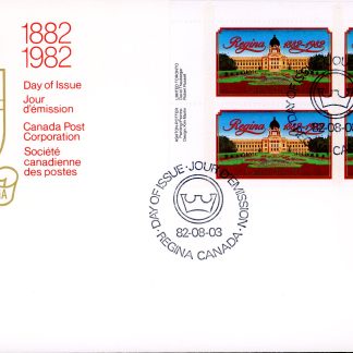 Canada OFDC PB#967 - Legislature Building (1982) 30¢