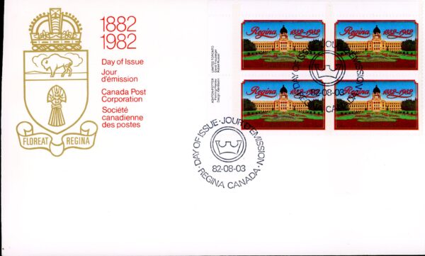 Canada OFDC PB#967 - Legislature Building (1982) 30¢