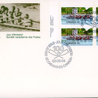 Canada OFDC PB#968 - Rowing Competition (1982) 30¢