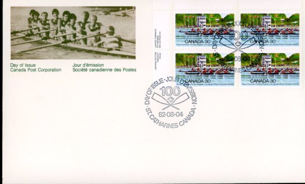 Canada OFDC PB#968 - Rowing Competition (1982) 30¢