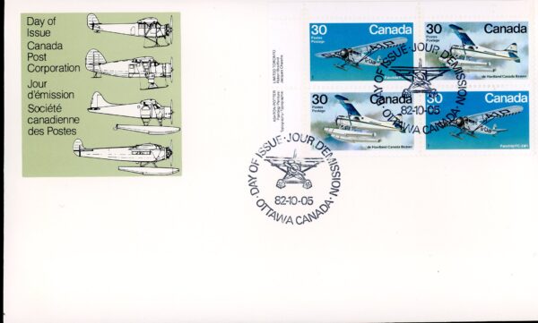 Canada Stamp FDC#970a - Bush Aircraft (1982) 2 x 30¢ Se-tenant pair (969, 970), DF