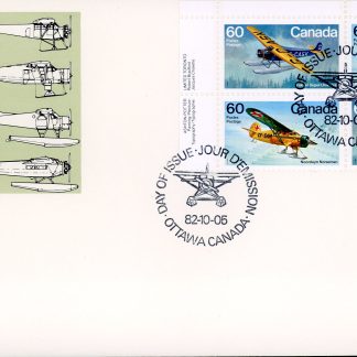 Canada Stamp FDC PB#972A- Bush Aircraft (1982) 4 x 60¢ Se-tenant pair (971,972)