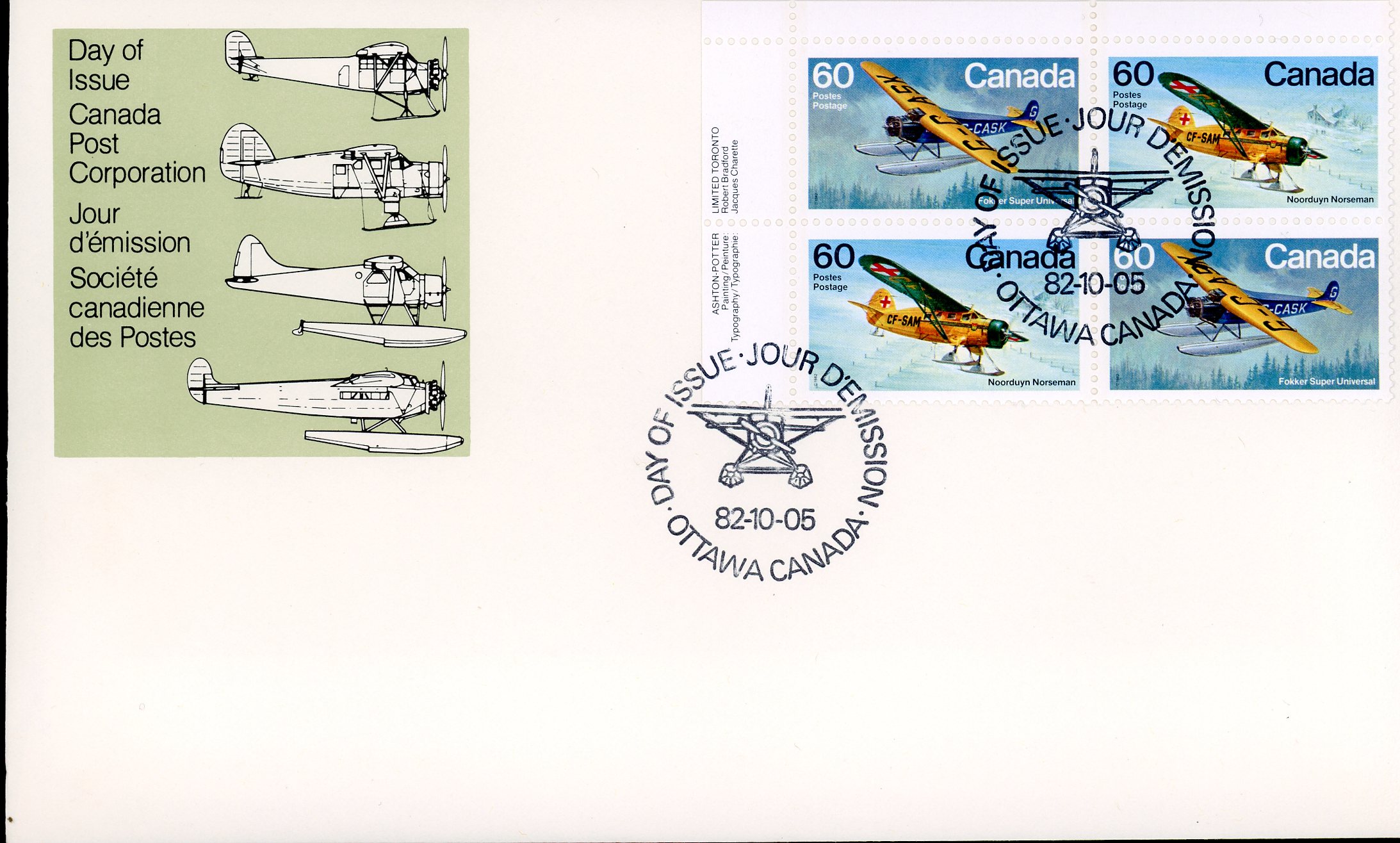 Canada Stamp FDC PB#972A- Bush Aircraft (1982) 4 x 60¢ Se-tenant pair (971,972)