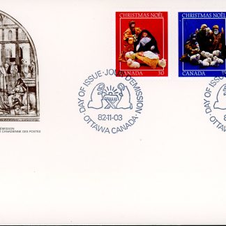 Canada Stamp FDC#973-5 - Christmas-Creche Figures (1982) 1 x 30¢, 1 x 35¢, 1 x 60¢ Series of 3