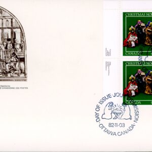 Canada Stamp FDC PB#975 - Three Wise Men (1982) 60¢