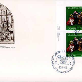 Canada Stamp FDC PB#975 - Three Wise Men (1982) 60¢