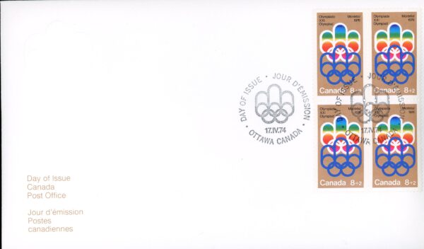 Canada Stamp - B - Semi Postal #B1-OFDC - BLOCK- 1976 Olympics (1974) 4 x 8¢ + 2¢