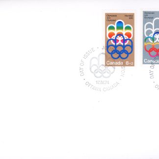 Canada Stamp - B - Semi Postal #B1- B3-OFDC 1976 Olympics (1974) 8c +2¢, 10¢ +5¢, 15¢ + 5¢