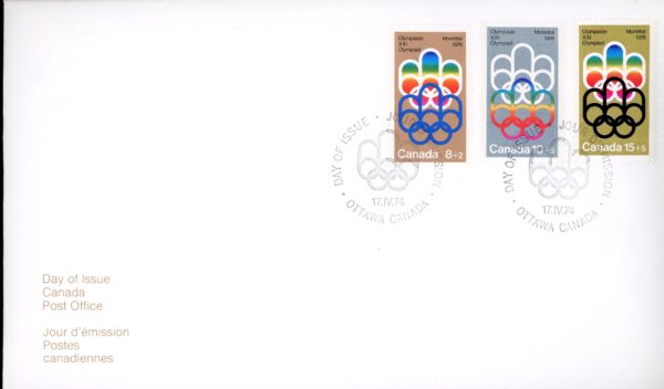 Canada Stamp - B - Semi Postal #B1- B3-OFDC 1976 Olympics (1974) 8c +2¢, 10¢ +5¢, 15¢ + 5¢