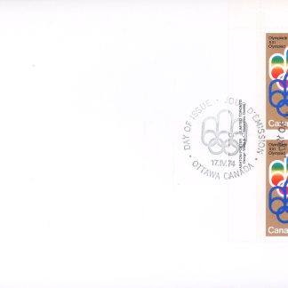 Canada Stamp - B - Semi Postal #B1-OFDC - PLATE BLOCK- 1976 Olympics (1974) 4 x 8¢ + 2¢