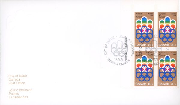 Canada Stamp - B - Semi Postal #B1-OFDC - PLATE BLOCK- 1976 Olympics (1974) 4 x 8¢ + 2¢