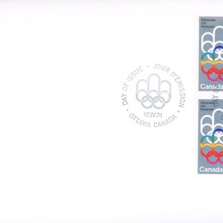 Canada Stamp - B - Semi Postal #B2-OFDC - BLOCK -1976 Olympics (1974) 4 x 10¢ + 5¢