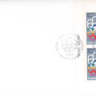 Canada Stamp - B - Semi Postal #B2-OFDC - PLATE BLOCK -1976 Olympics (1974)  4 x 10¢ + 5¢