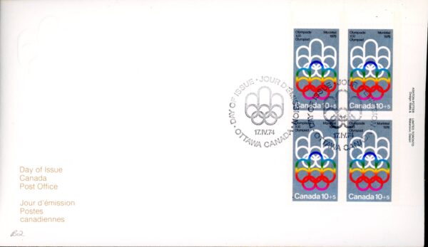 Canada Stamp - B - Semi Postal #B2 v3-OFDC - PLATE BLOCK -1976 Olympics (1974) 4 x 10¢ + 5¢