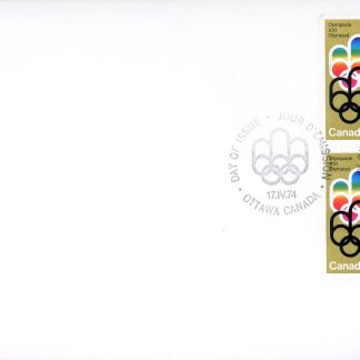 Canada Stamp - B - Semi Postal #B3-OFDC - BLOCK -1976 Olympics (1974) 4x 15¢ + 5¢