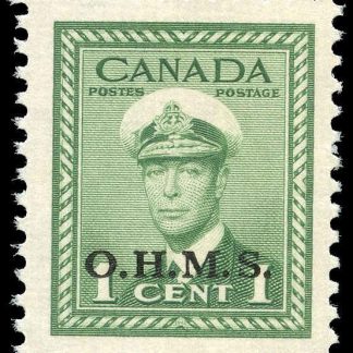 Canada Stamp - O - Official #O1 - King George VI, War Issue (1949) 1¢ O.H.M.S.