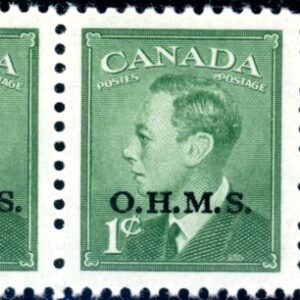 Canada Stamp - O - Official #O12i (STRIP OF 3) - King George VI, Postes-Postage (1950) 1¢ O.H.M.S. NARROW SPACING