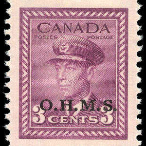 Canada Stamp - O - Official #O3 - King George VI, War Issue (1949) 3¢ O.H.M.S. (MH)