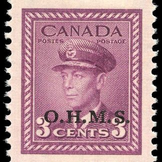 Canada Stamp - O - Official #O3 - King George VI, War Issue (1949) 3¢ O.H.M.S. (MH)