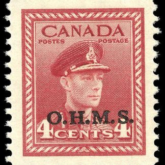 Canada Stamp - O - Official #O4 - King George VI, War Issue (1949) 4¢ O.H.M.S.