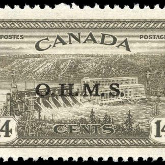 Canada Stamp - O - Official #O7 - Hydroelectric Plant (1949) 14¢ O.H.M.S. (MH)