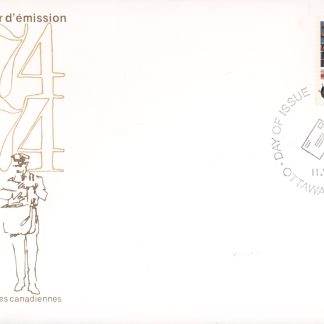 Canada OFDC#634 - Letter Carrier Service - Postmaster (1974) 1 x 8¢