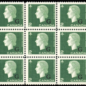 Canada Stamp - O - Official #O47i - Queen Elizabeth II "Cameo" Portrait (1963) 2¢ Blunt overprinted "G"