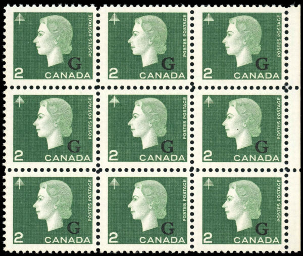 Canada Stamp - O - Official #O47i - Queen Elizabeth II "Cameo" Portrait (1963) 2¢ Blunt overprinted "G"