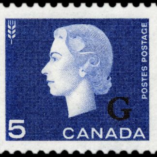 Canada Stamp - O - Official #O49 - Queen Elizabeth II "Cameo" Portrait (1963) 5¢ Overprinted G