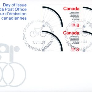 Canada OFDC #642 -BLOCK - World Cycling Championships (1974) 4 x 8¢