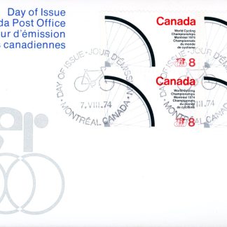 Canada OFDC #642 -BLOCK - World Cycling Championships (1974) 4 x 8¢