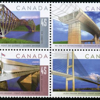 Canada Stamp #1573a - Bridges (1995) 4 x 45¢ Block or strip of 4 (1570-1573)