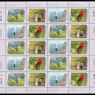 Canada Stamp SHEET#1634a - Birds of Canada-2 (1997)
